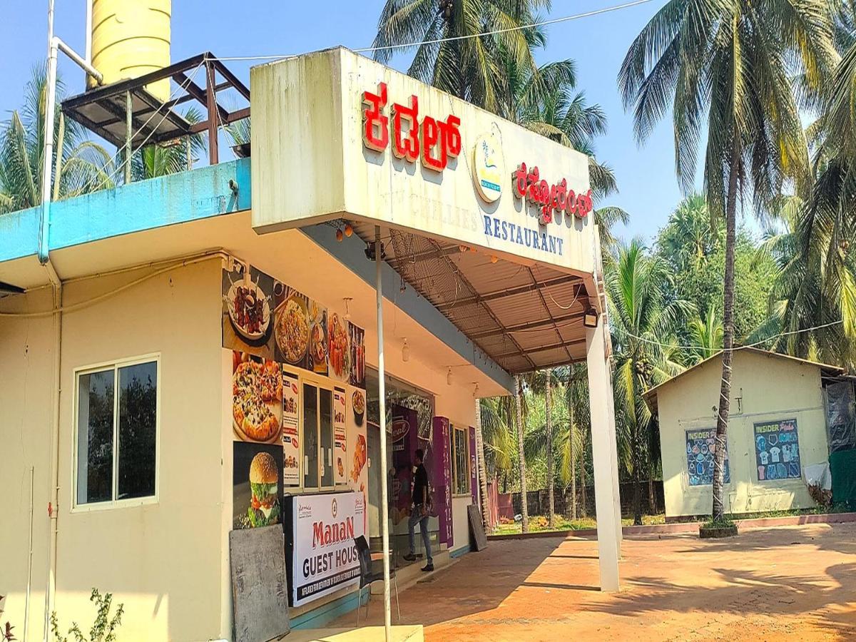 Staymaker Manan Guest House Malpe Exterior photo